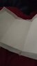 十月结晶婴儿一次性隔尿垫100片25*33cm透气防水尿垫婴儿护理垫 熊猫宝宝 实拍图