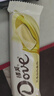 德芙（Dove）圣诞礼盒多口味巧克力礼物女送男老师老婆生日43g大条装*12条 奶香白巧【12条/盒】盒装516g 实拍图