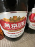 燕京啤酒U8小度酒 500ml*24瓶  现货热卖 整箱装 实拍图