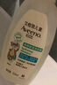 艾惟诺（Aveeno）艾维诺青少年洗沐套装 保湿儿童沐浴露532ml+柔顺儿童洗发水354ml 实拍图