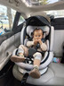 法雷曼儿童安全座椅汽车用0-12岁360度旋转婴儿宝宝车载坐躺i-Size认证 魔力灰pro【钢骨架+支撑腿】 实拍图