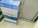 得力（deli）珊瑚海A4打印纸 80g500张*5包一箱 双面使用 加厚复印纸 整箱2500张7378【销冠系列】 实拍图