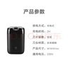 米家电动剃须刀S100【便携出游】小米刮胡刀旋转双刀头家庭可用90分钟续航Type-C快充 生日礼物 实拍图
