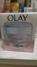 玉兰油（OLAY）透亮润肤面霜50g提拉紧致焕白亮白保湿面霜护肤生日礼物送女友 实拍图