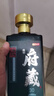 京东京造清香府藏青花30 53度 清香型白酒 特级 500ml*4瓶 整箱装 实拍图