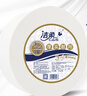 洁柔有芯大卷纸3层700克*12卷 大盘纸商场卫生间酒店卫生纸 整箱 实拍图