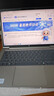 惠普（HP）战66八代 14英寸轻薄笔记本电脑 (25新酷睿5标压 16G 1T 2.5K屏 19项军标 一年上门服务)国家补贴 实拍图