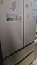 京东家电安装维修清洁 冰箱冰柜上门维修服务 可抵50维修费 实拍图