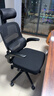 黑白调P1二代人体工学椅电脑椅子人工力学座椅久坐办公电竞椅学习椅国补 实拍图