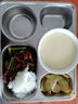 温朵娜餐盘成人分格不锈钢快餐盘食堂餐盘学生餐盒自助打饭盘套装单位 加深五格（单盘） 实拍图