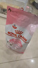 皇家幼猫猫粮 幼猫奶糕 K36 通用粮 4-12月 2KG 实拍图