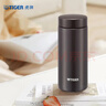 虎牌（TIGER）保温保冷杯轻量便携不锈钢学生水杯MMZ-A35C-KG石墨黑色350ml 实拍图