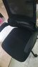黑白调P1二代人体工学椅电脑椅子人工力学座椅久坐办公电竞椅学习椅国补 实拍图