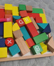 QZMEDU62粒大颗粒积木字母数字启蒙拼搭游戏儿童益智玩具男女孩生日礼物 实拍图