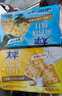 太平苏打饼干4包共1600g  休闲零食大礼包 早餐下午茶 口味随机发货 实拍图