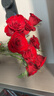 京东鲜花玫瑰花红色玫瑰10枝如意基地鲜切花水养插花生活花束送礼源头直发 实拍图
