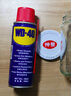 WD-40强力除胶剂汽车清洁家用去胶清洗剂玻璃不干胶双面粘去除瓷砖地板 实拍图