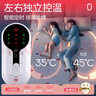 彩虹双人自动断电智能定时双温双控除螨无纺布电热毯电褥子2.0*1.8米 实拍图