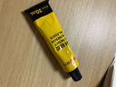 得力（deli）补鞋专用强力胶水 防水粘鞋运动鞋皮鞋篮球鞋脱胶 软性树脂不发硬万能鞋胶  60ml/支 53582 实拍图