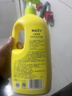 青蛙王子儿童洗发沐浴露二合一家庭装1.1L*2 牛奶精华润肤 温和清洁配方  实拍图