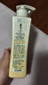 阿道夫植萃精华护发素420ml 密集修护 精油香氛护发膜热门商品 实拍图