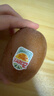 佳沛（zespri）新西兰阳光金奇异果 8个装 特大果单果重约122-146g 水果猕猴桃 实拍图