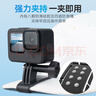 TELESIN(泰迅)运动相头带适配gopro13配件大疆action5pro 4帽夹insta360头戴鸭舌帽固定拍摄支架 实拍图