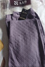 AB冬季新品男女高密款保暖裤三层夹棉中厚保暖裤  香芋紫 XXXL 晒单实拍图