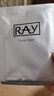 妆蕾（RAY）泰国面膜金色2盒+银色2盒共40片补水保湿提亮肤色海藻熬夜去黄气 实拍图