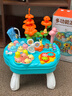妙贝乐游戏桌宝宝1一3岁2儿童益智玩具婴幼儿多功能学习桌音乐早教6个月 实拍图