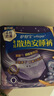 护舒宝考拉散热安睡裤M大码4条裤型卫生巾安心裤姨妈巾夜安裤自营密封 实拍图