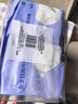 全棉时代一次性内裤女纯棉不掉絮灭菌 L码5条【品牌直供 安全灭菌】 实拍图