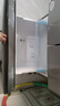 海尔（Haier）家宴335L法式多门冰箱风冷无霜一级能效抗菌净味BCD-335WLHFD9DS9国家补贴 实拍图