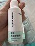 眼镜帮宝岛眼镜清洗液洗眼镜液水手机电脑屏幕眼睛镜片喷雾清洁剂1瓶装 实拍图