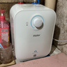海尔（Haier）国家补贴20%小厨宝电热水器 EC6.6FA好水质一级能效 2200W速热 家用厨房小型储水式节能保温热水宝 实拍图
