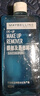 美宝莲眼唇卸340ml套装(70ml*2+40ml*5)卸妆油卸妆水深层清洁生日礼物女 实拍图