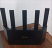 Tenda腾达路由器WiFi7【云霄BE5100】千兆穿墙王信号增强无线超强2.5g网口家用电竞放大器立式BE6L Pro 实拍图