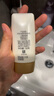大宝水感多效防晒露50g高倍防晒霜防晒乳防水防汗面部护肤品SPF50+ 实拍图