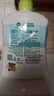 滴露（Dettol）洗手液茉莉绿茶清香500g*2 儿童洗手液家庭抑菌消毒 迪士尼 实拍图