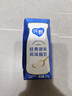 蒙牛纯甄风味酸牛奶200g*16盒 早餐酸奶配麦片送礼新老包装随机 实拍图