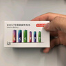 京东京造5号7号电池60节彩虹混合装 五号七号碱性超性能环保无铅汞 适用血压计/指纹锁/遥控器/儿童玩具 实拍图
