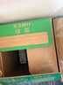 农夫山泉 东方树叶绿茶500ml*15瓶无糖茶饮料0糖0脂0卡整箱装解渴饮品 实拍图