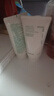悦诗风吟（Innisfree）绿茶洗面奶150g*2氨基酸绵密泡沫男士女士控油清洁保湿 实拍图