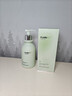 维特丝氨基酸洗面奶男女士控油祛痘深层清洁黑头粉刺水杨酸洁面乳第1名 实拍图