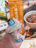 忆江南茶叶陈皮白茶40g袋装20小包袋泡茶寿眉口粮茶自己喝 实拍图