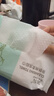 一次性洗脸巾洗面巾抽取式绵柔巾卸妆擦脸巾珍珠纹洁面巾款式随机 30抽 实拍图