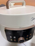 美的（Midea）品牌官方鸳鸯锅电压力锅4L家用电饭煲高压锅双胆3-6人 全自动智能预约开盖火锅煲汤炖煮MY-4KK05 实拍图