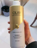 OLAY玉兰油水润沐浴露抹茶730ml+洋甘菊730ml 滋润保湿  新旧包装随机 实拍图