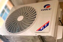 格力（GREE）1.5匹 云锦三代 新1级能效变频壁挂式省电舒适风空调挂 冷酷外机 KFR-35GW/NhAe1BAj 家电国家补贴 实拍图
