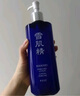雪肌精莹润型化妆水200ml 爽肤水 补水保湿 嫩白肌肤提亮 送人礼物 实拍图